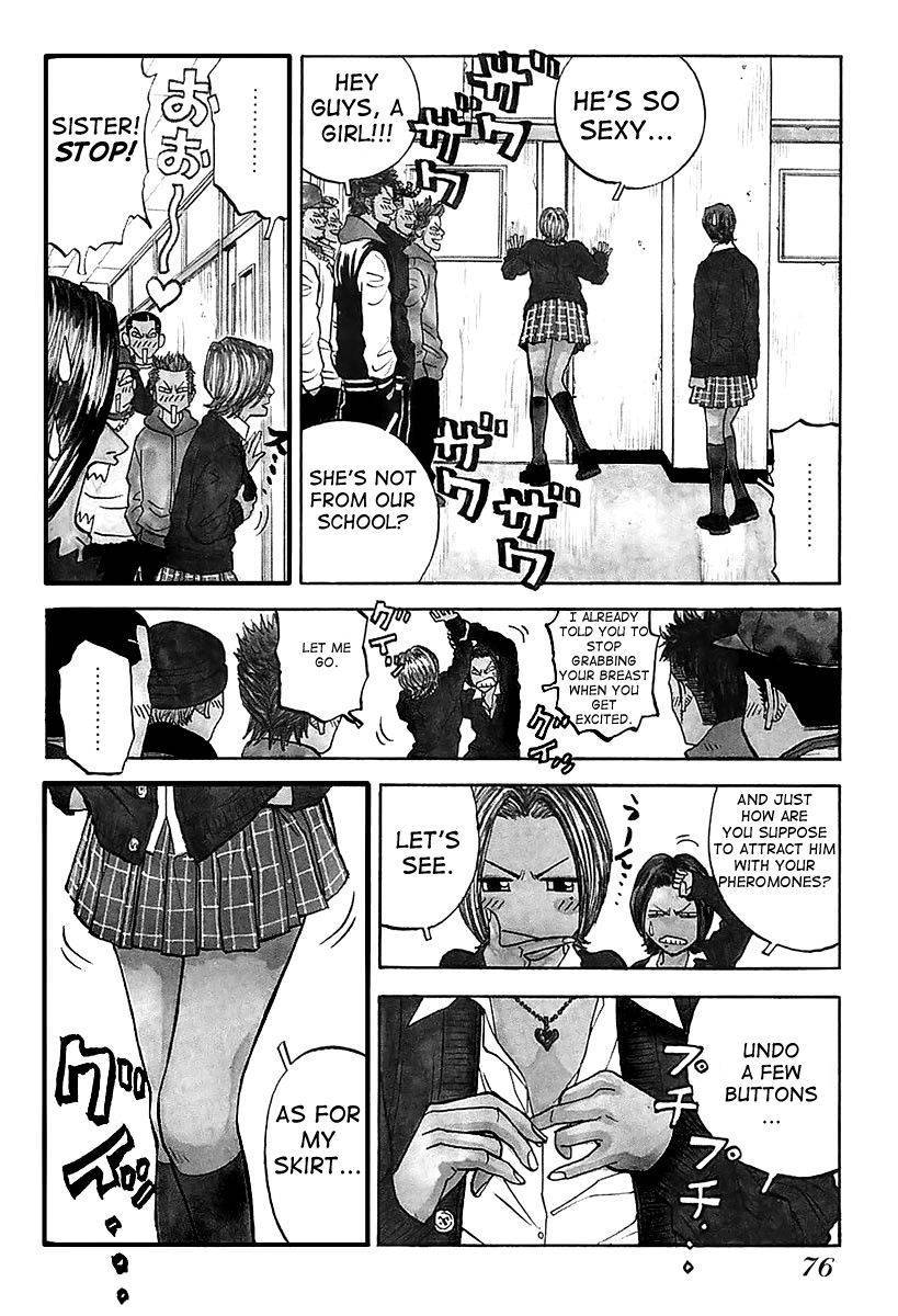 Gang King chapter 11 page 4