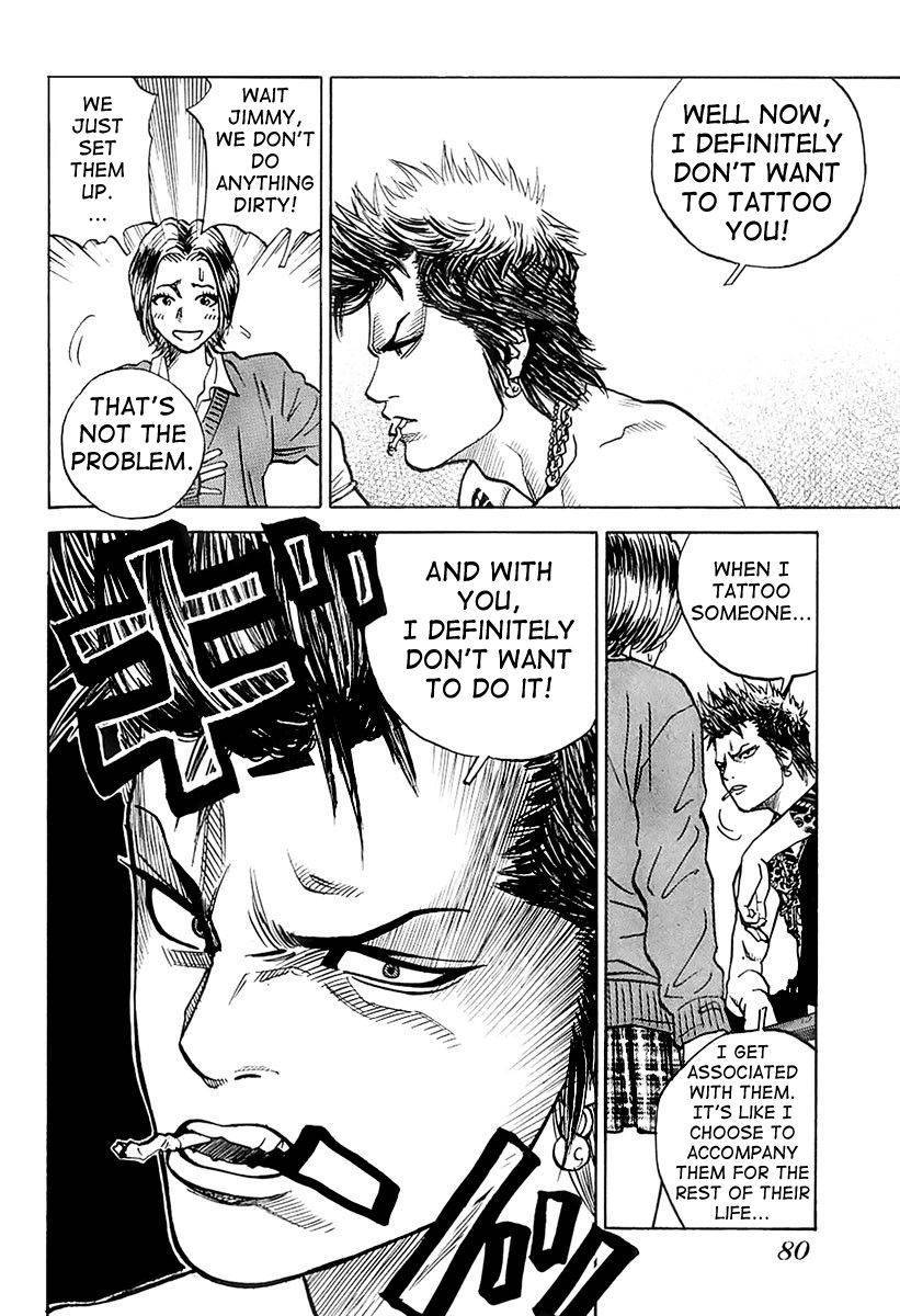 Gang King chapter 11 page 8