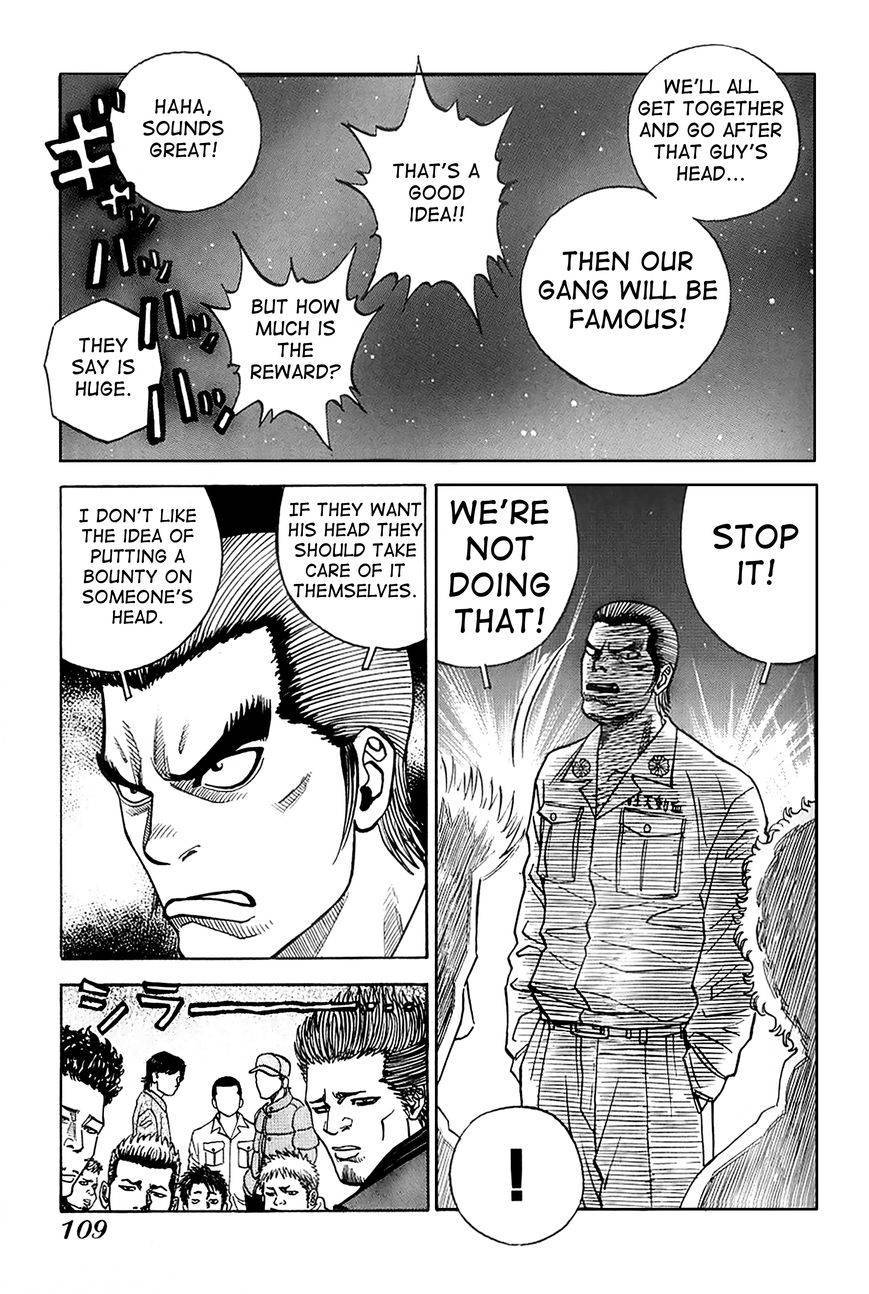 Gang King chapter 12 page 15