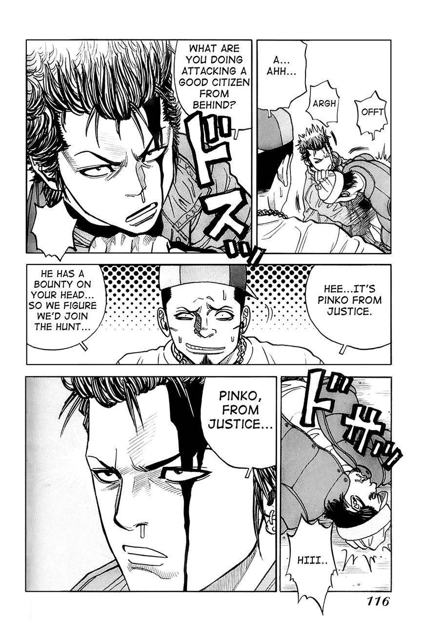 Gang King chapter 12 page 22