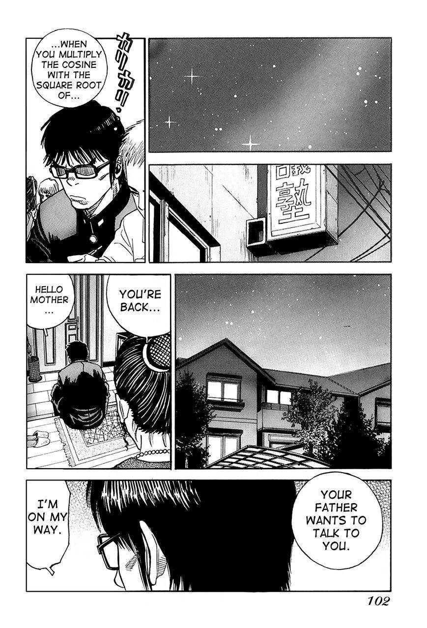 Gang King chapter 12 page 8