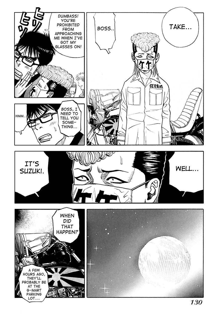 Gang King chapter 13 page 12