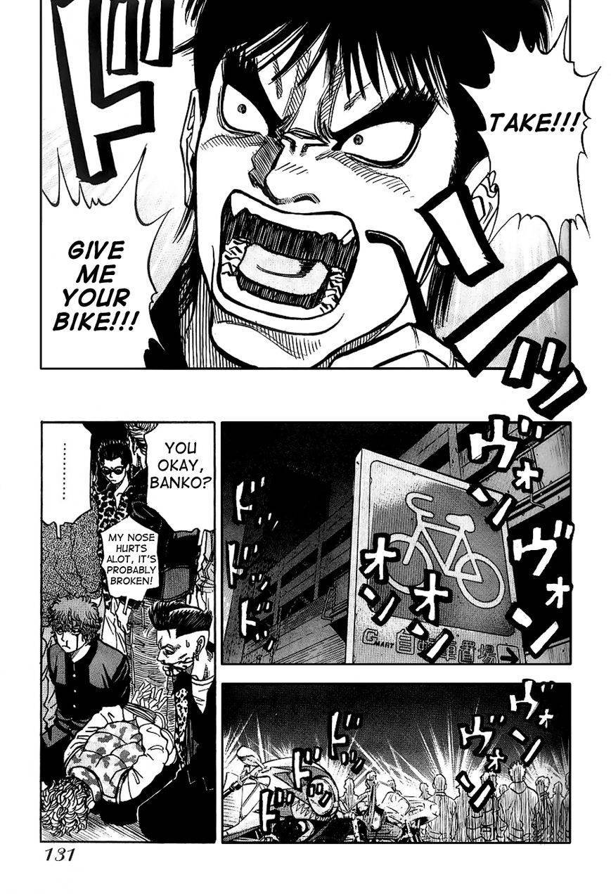 Gang King chapter 13 page 13