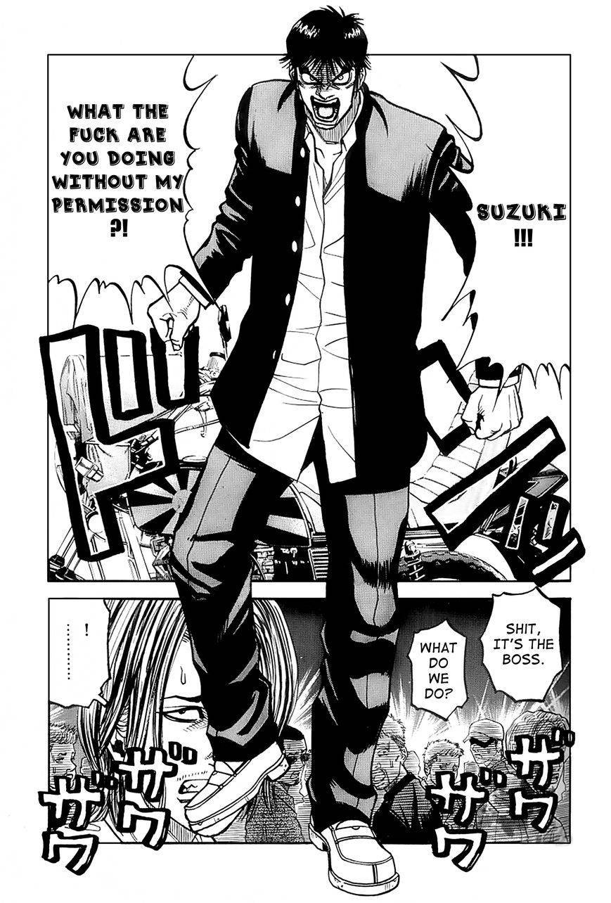 Gang King chapter 13 page 19