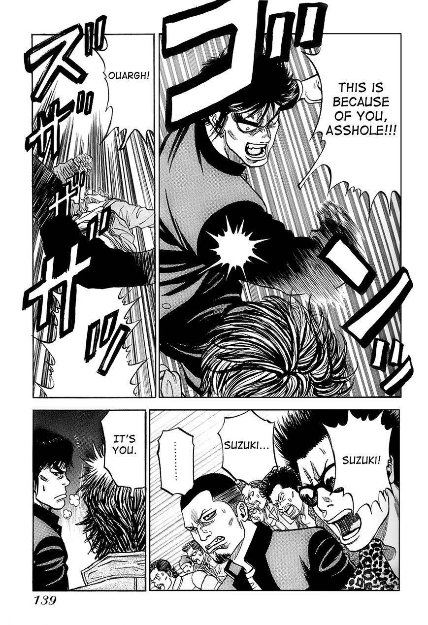 Gang King chapter 13 page 21