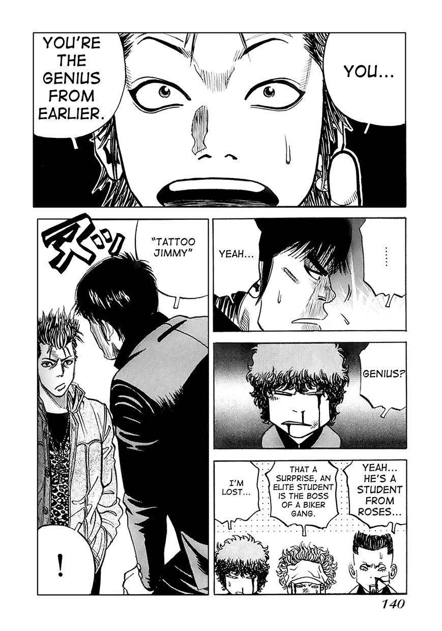 Gang King chapter 13 page 22