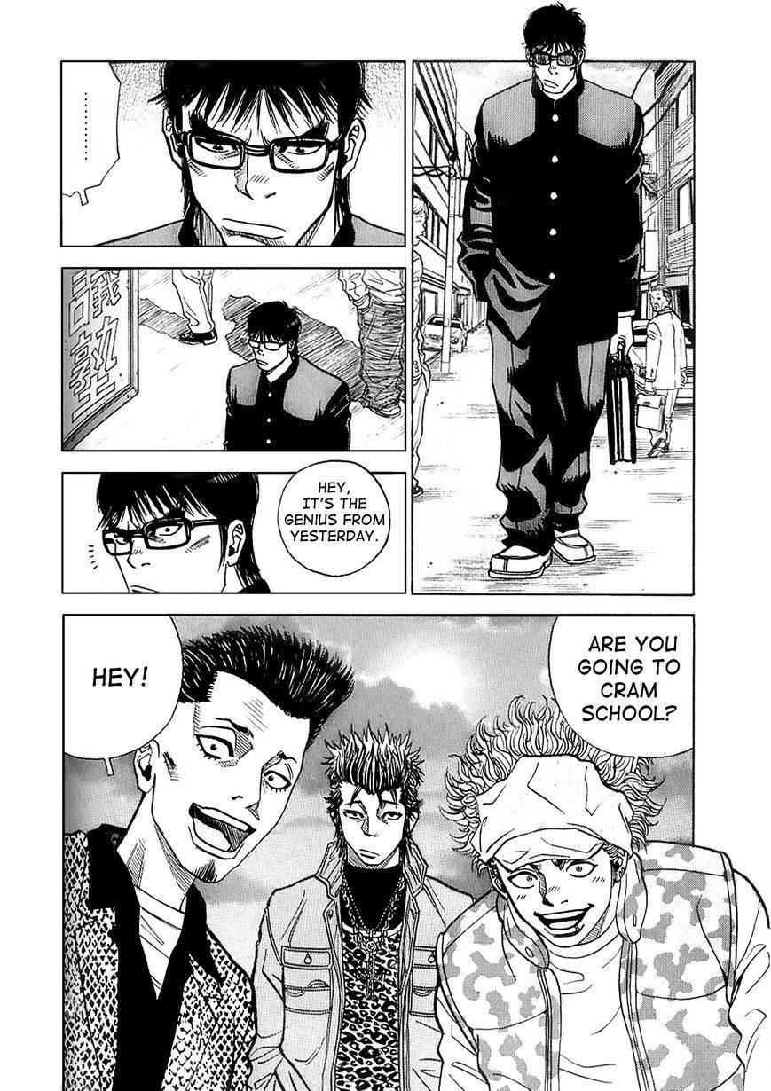 Gang King chapter 13 page 4