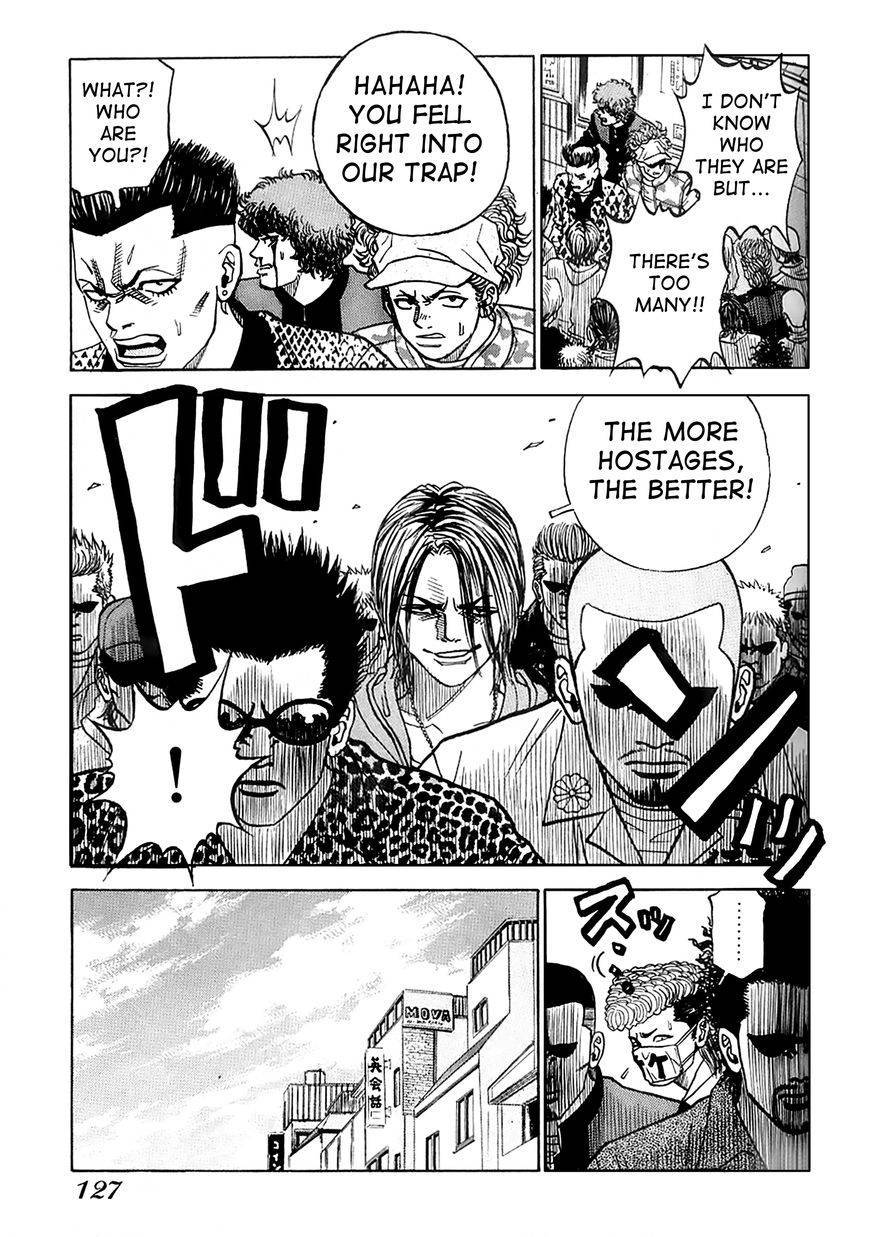 Gang King chapter 13 page 9