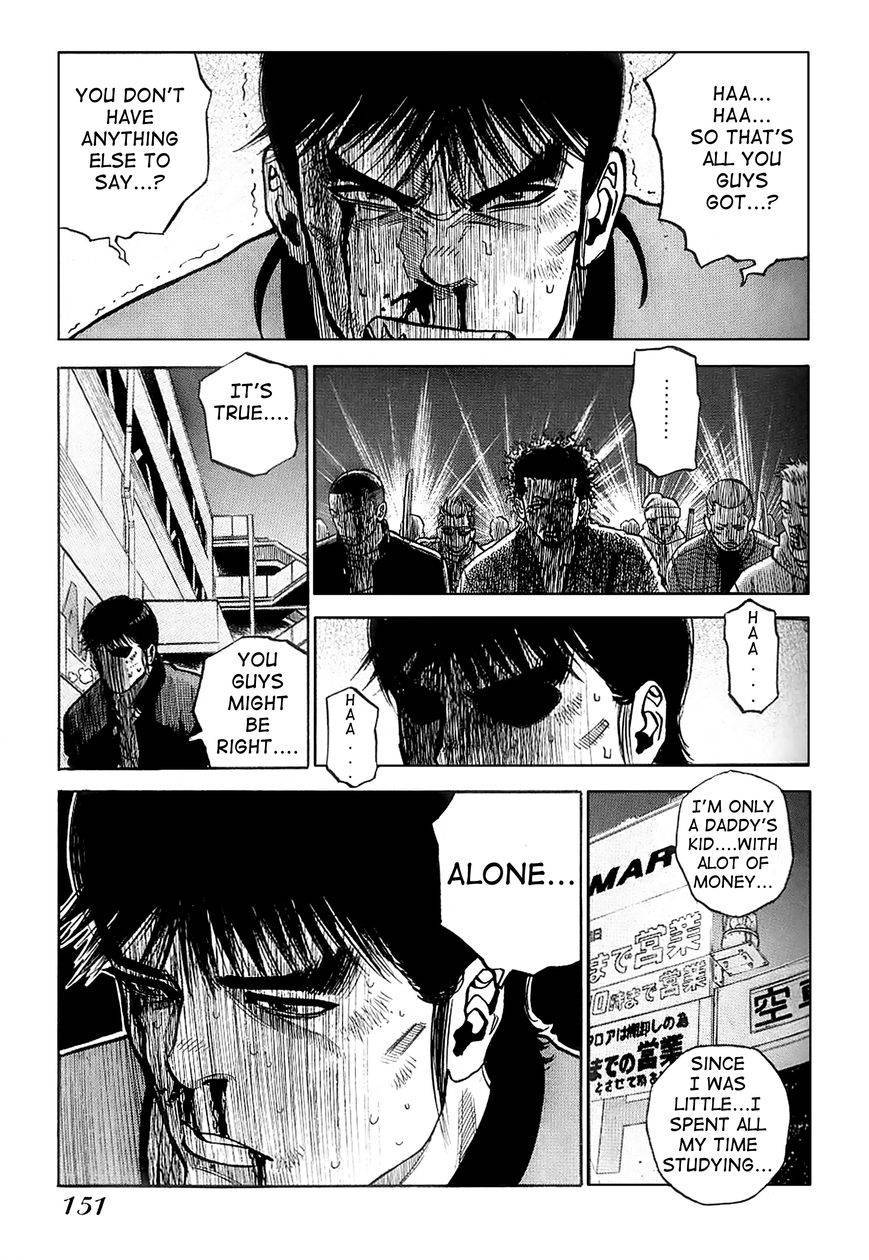 Gang King chapter 14 page 7