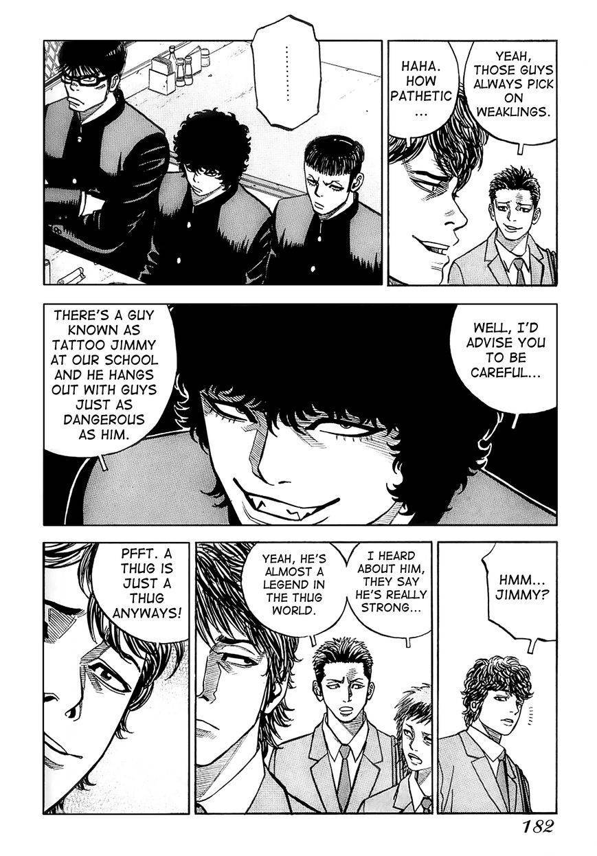 Gang King chapter 15 page 12