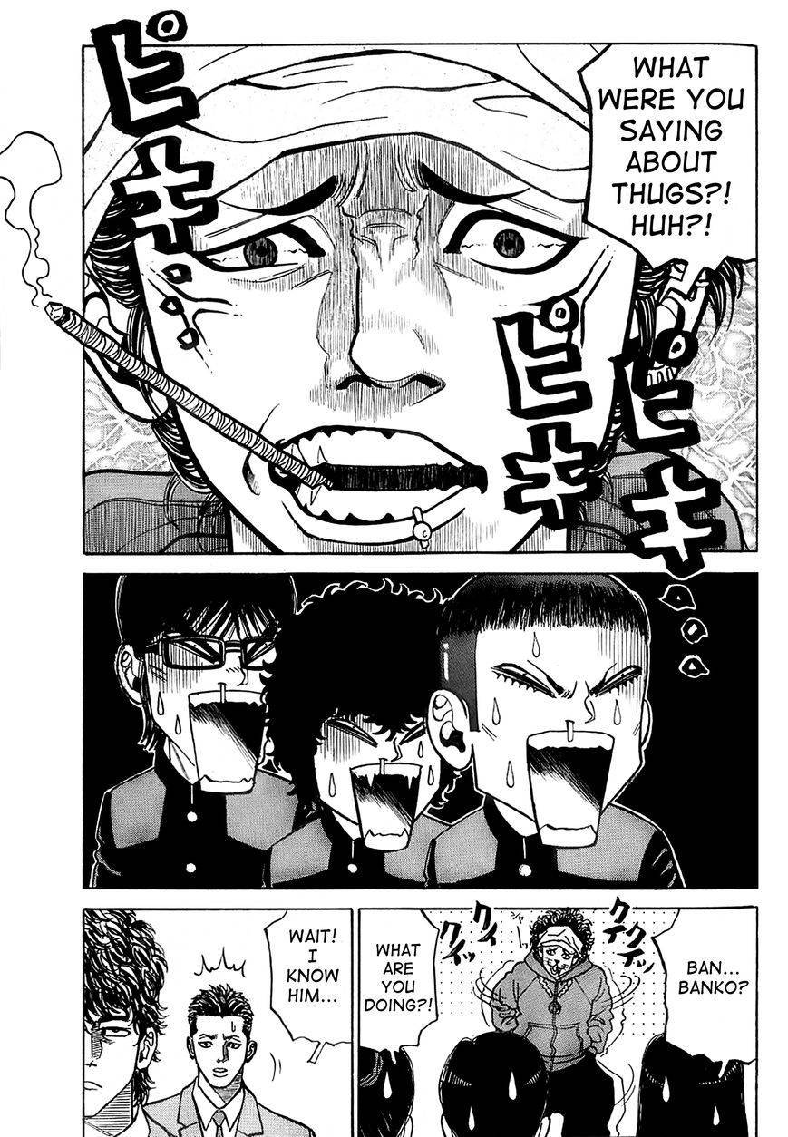 Gang King chapter 15 page 15