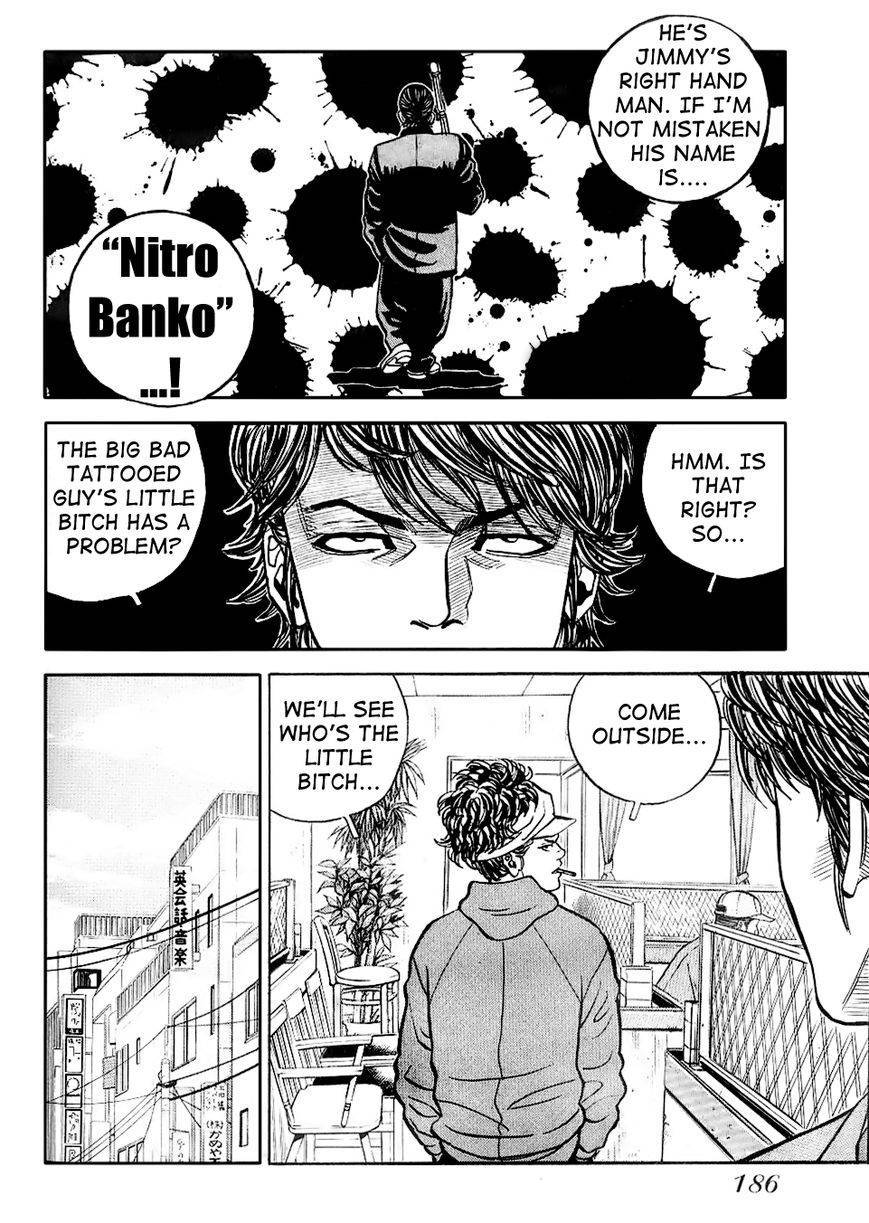 Gang King chapter 15 page 16