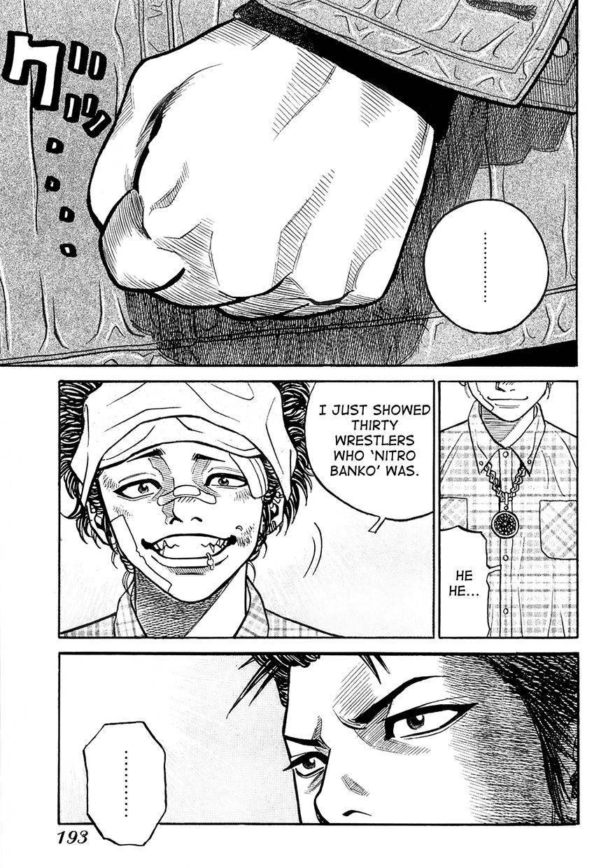 Gang King chapter 15 page 23