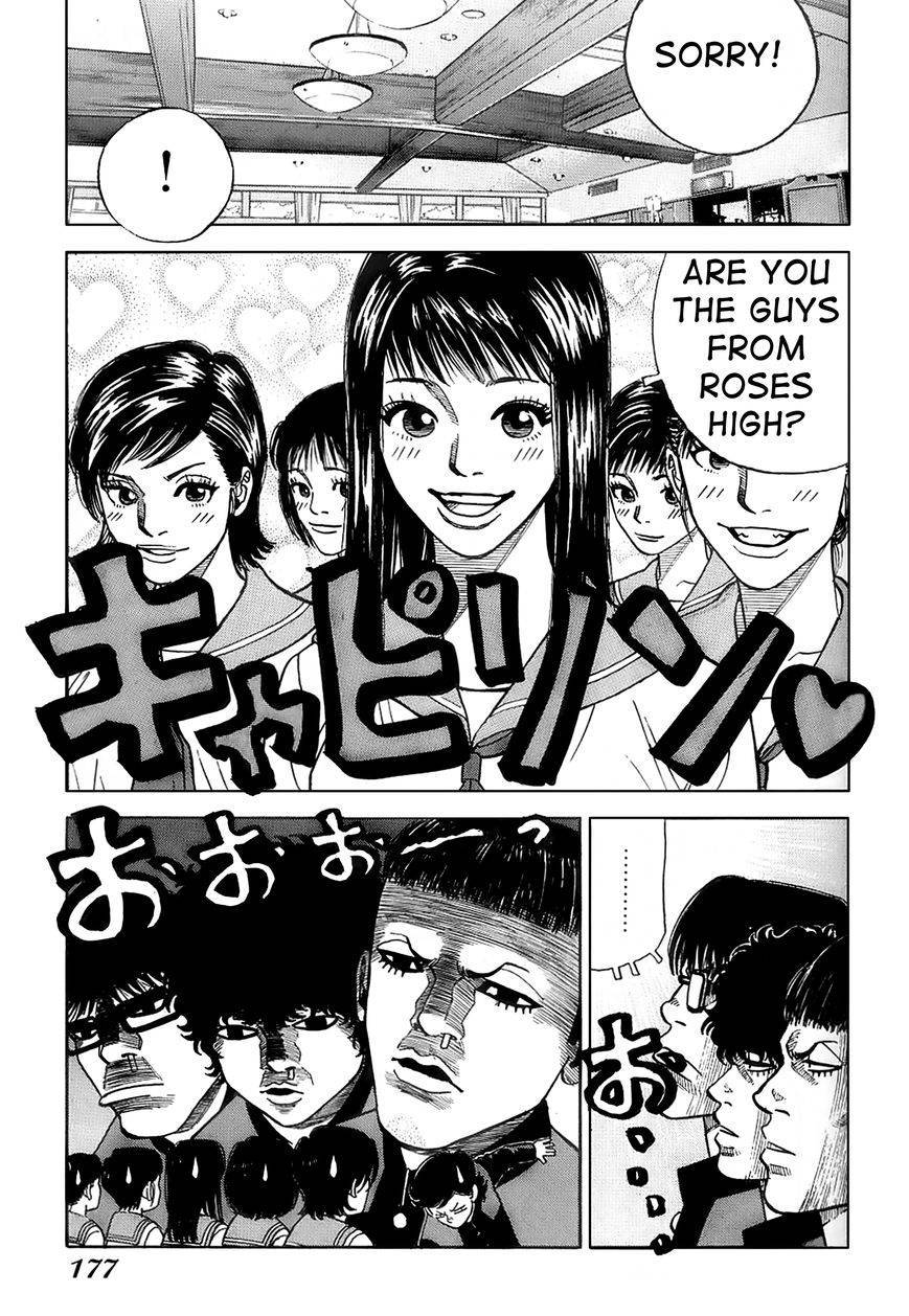 Gang King chapter 15 page 7