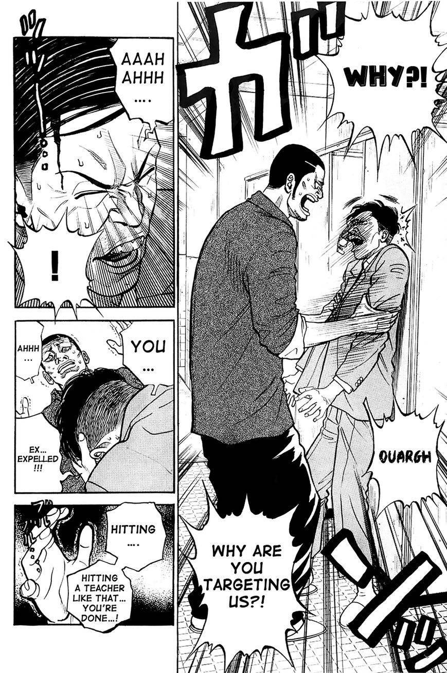 Gang King chapter 16 page 16