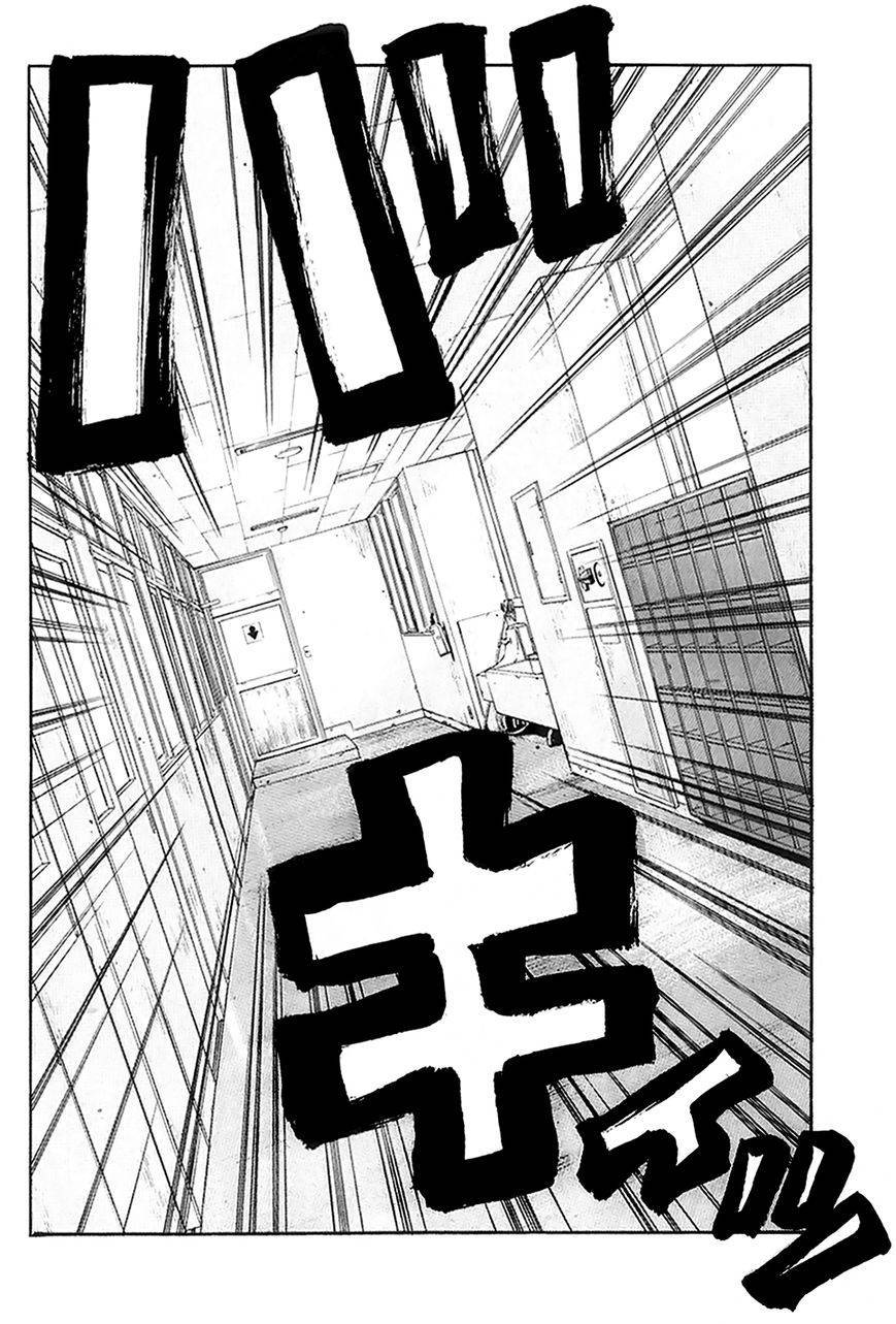 Gang King chapter 16 page 18