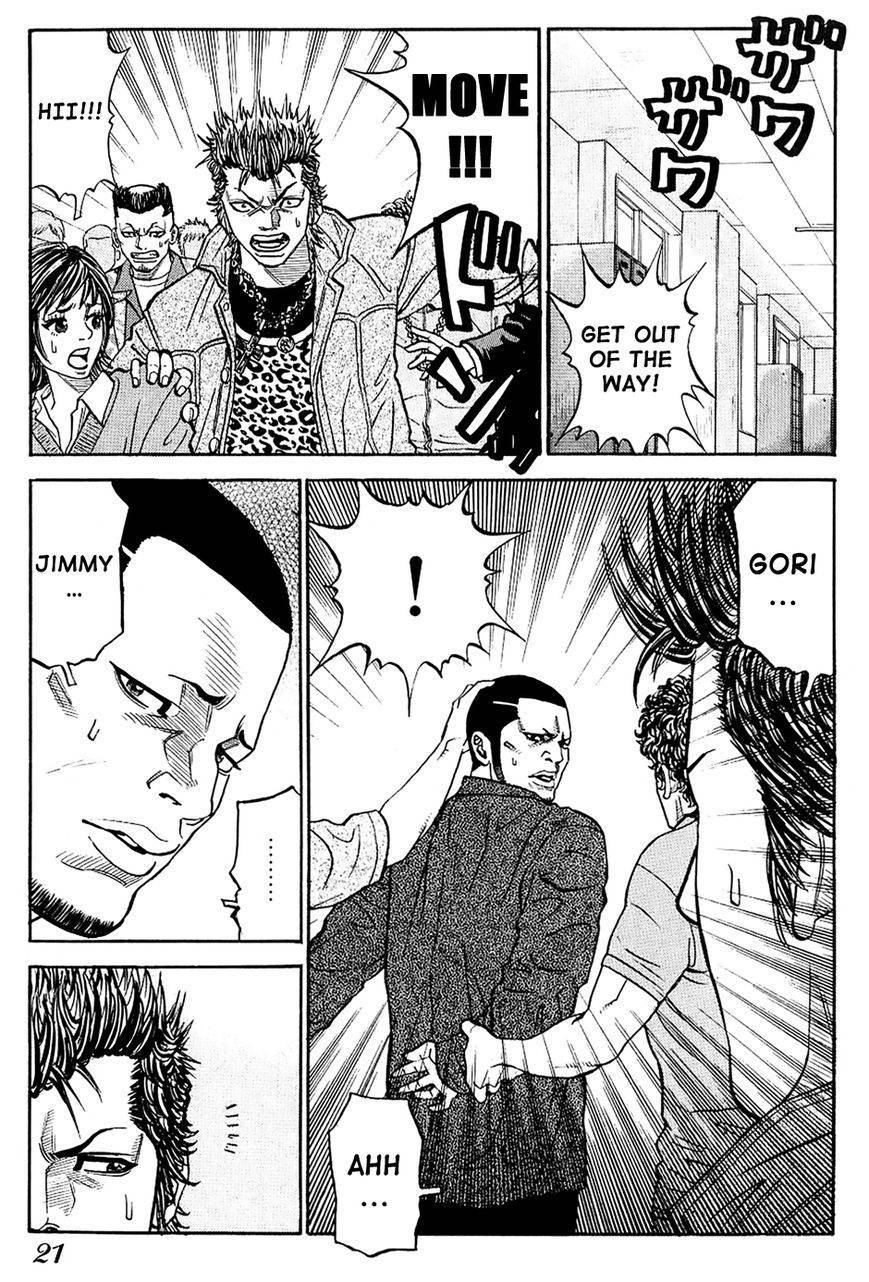 Gang King chapter 16 page 19