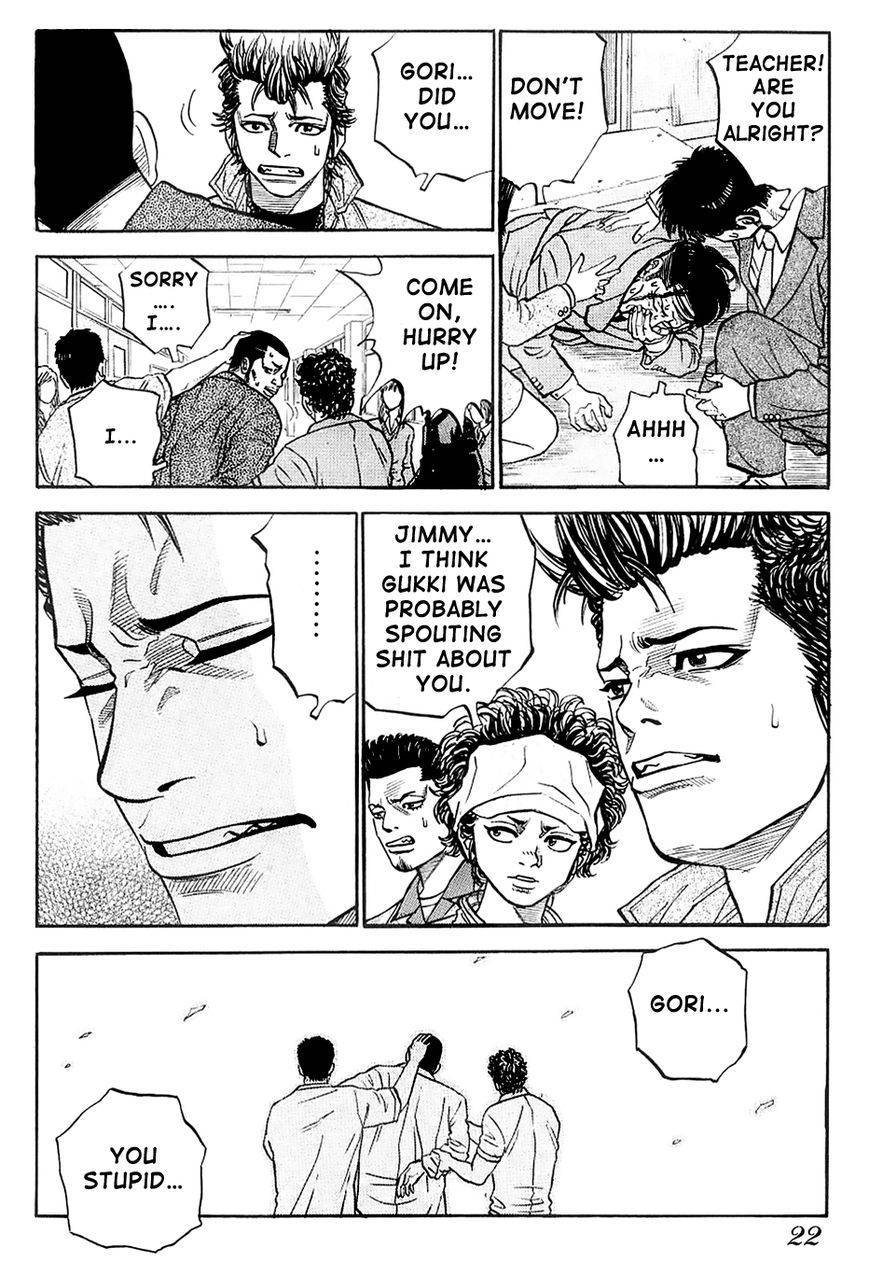 Gang King chapter 16 page 20