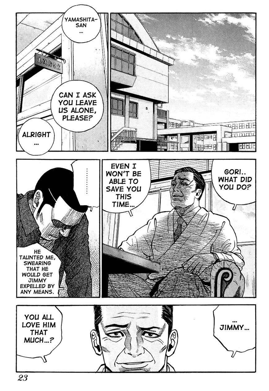 Gang King chapter 16 page 21