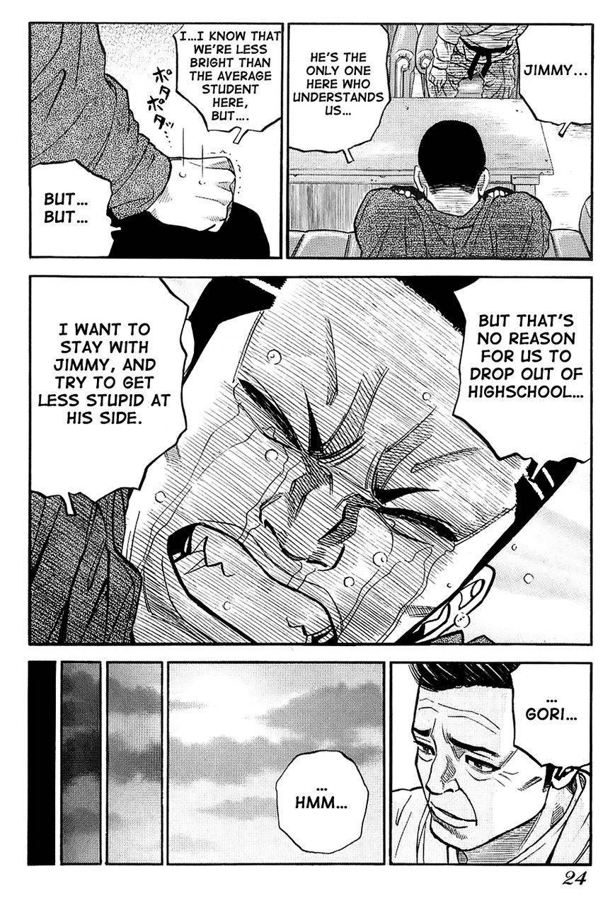 Gang King chapter 16 page 22