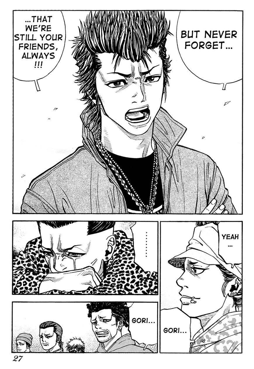 Gang King chapter 16 page 25