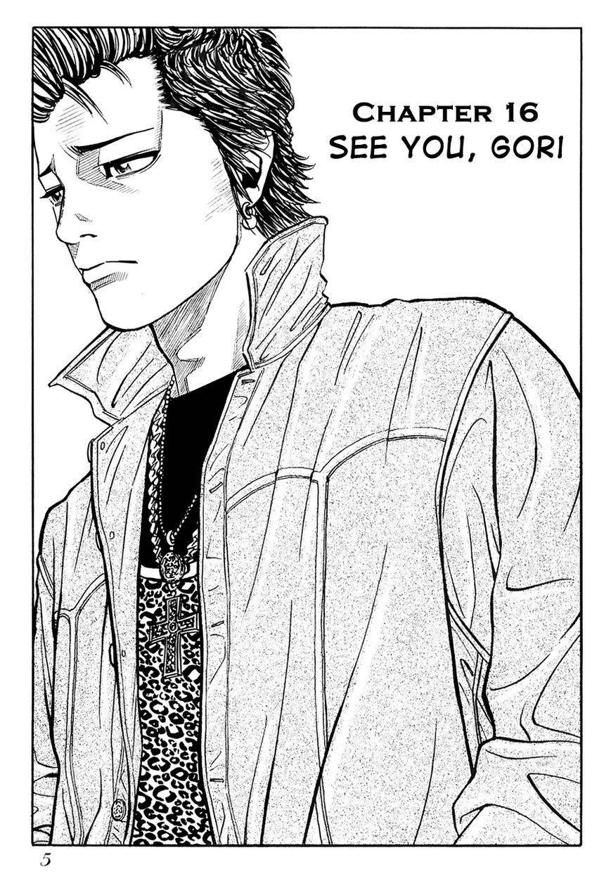 Gang King chapter 16 page 3