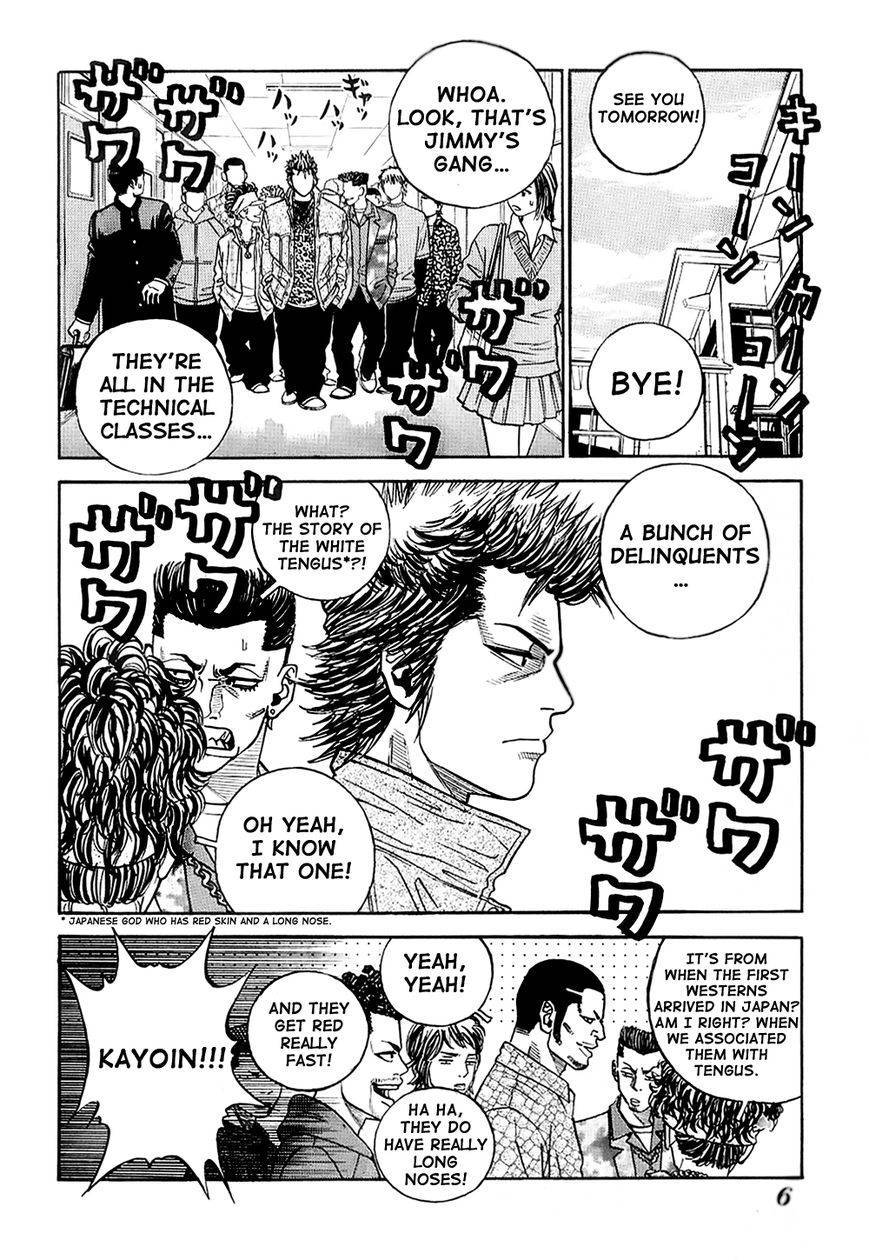 Gang King chapter 16 page 4