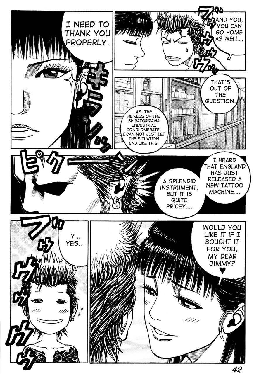 Gang King chapter 17 page 14