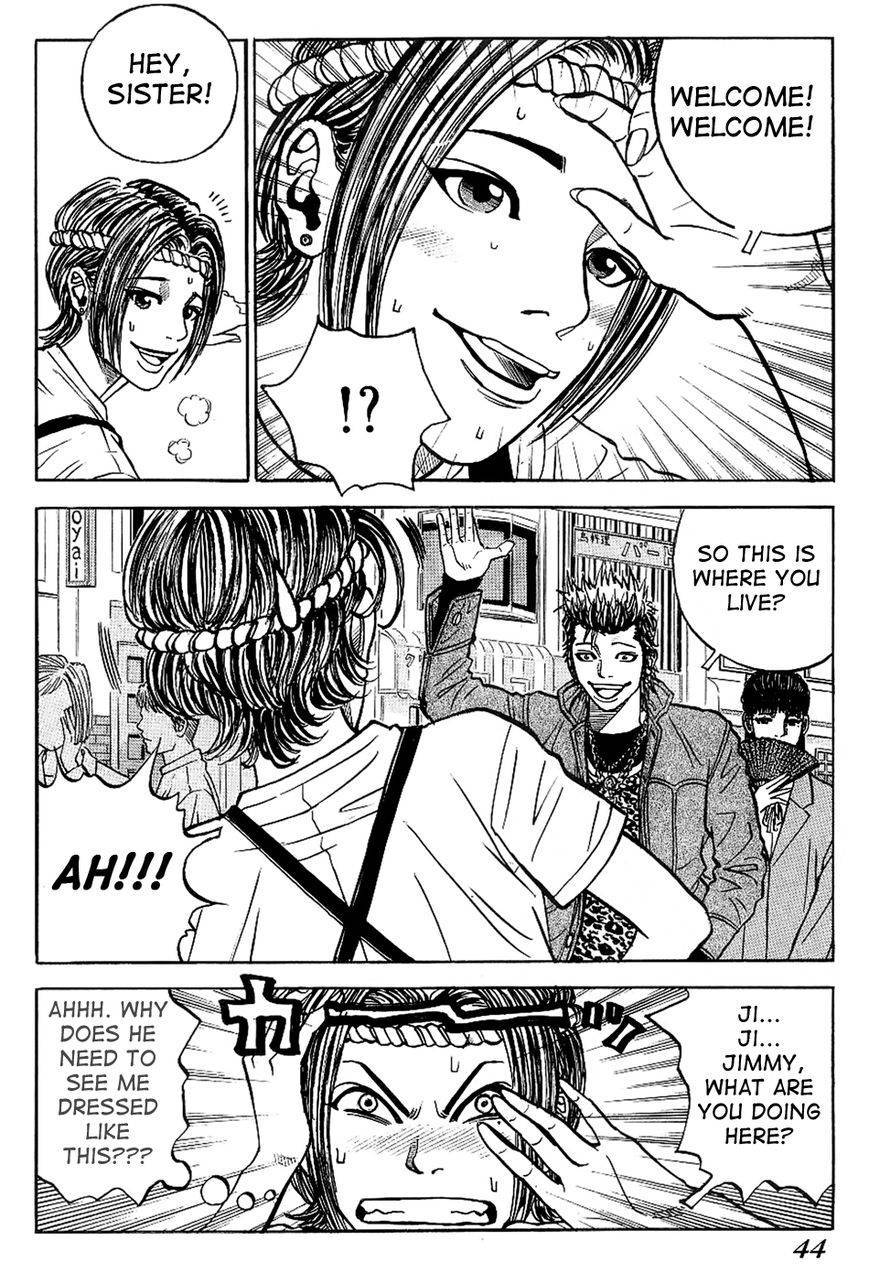 Gang King chapter 17 page 16