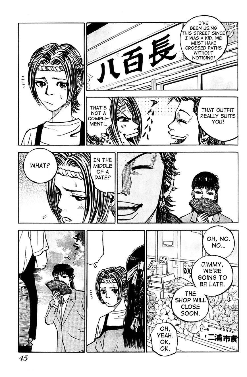 Gang King chapter 17 page 17