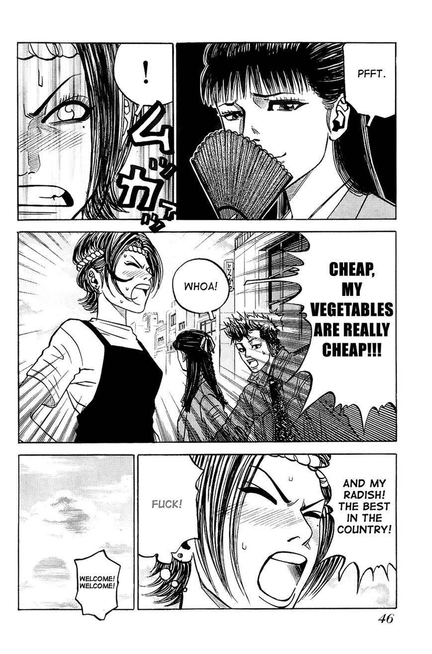 Gang King chapter 17 page 18