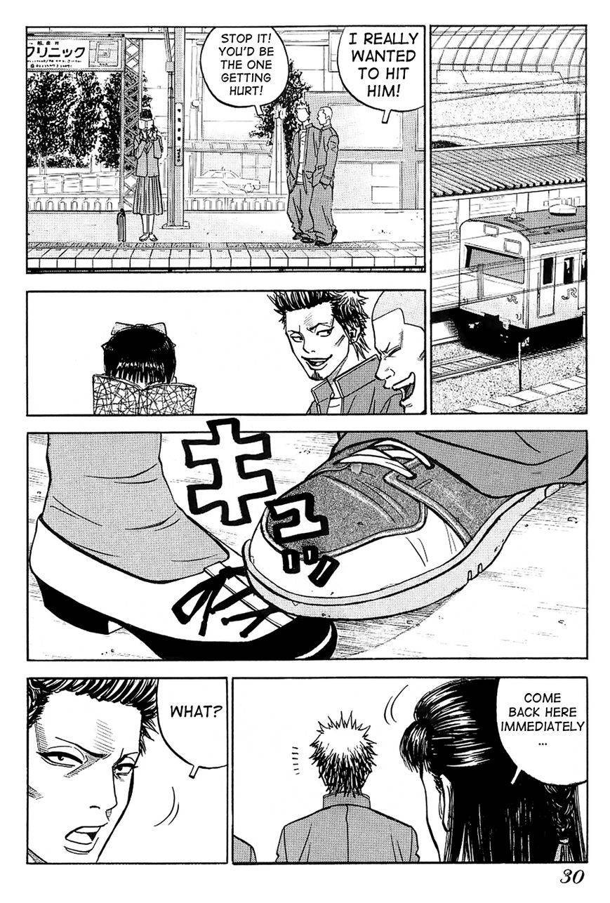 Gang King chapter 17 page 2