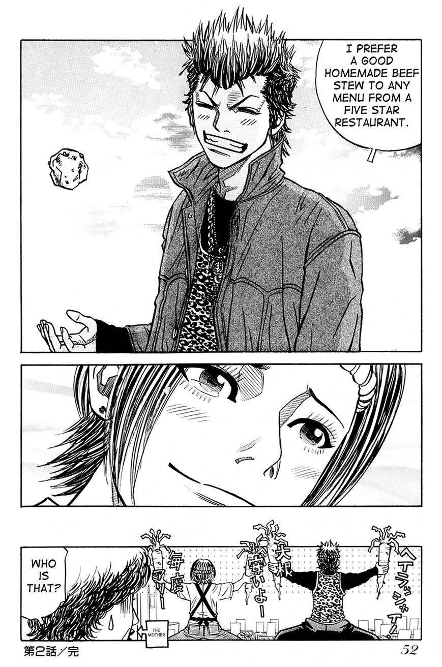 Gang King chapter 17 page 24