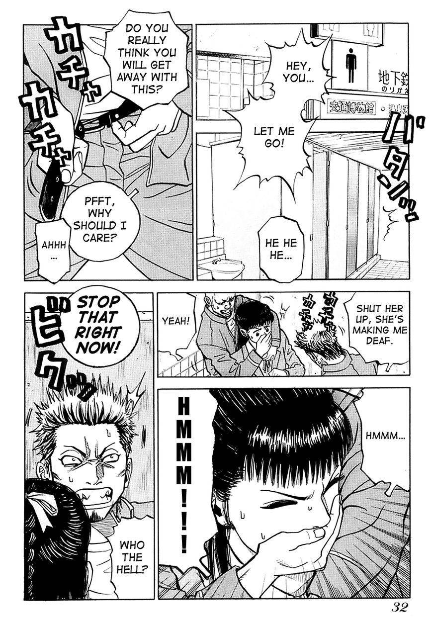 Gang King chapter 17 page 4