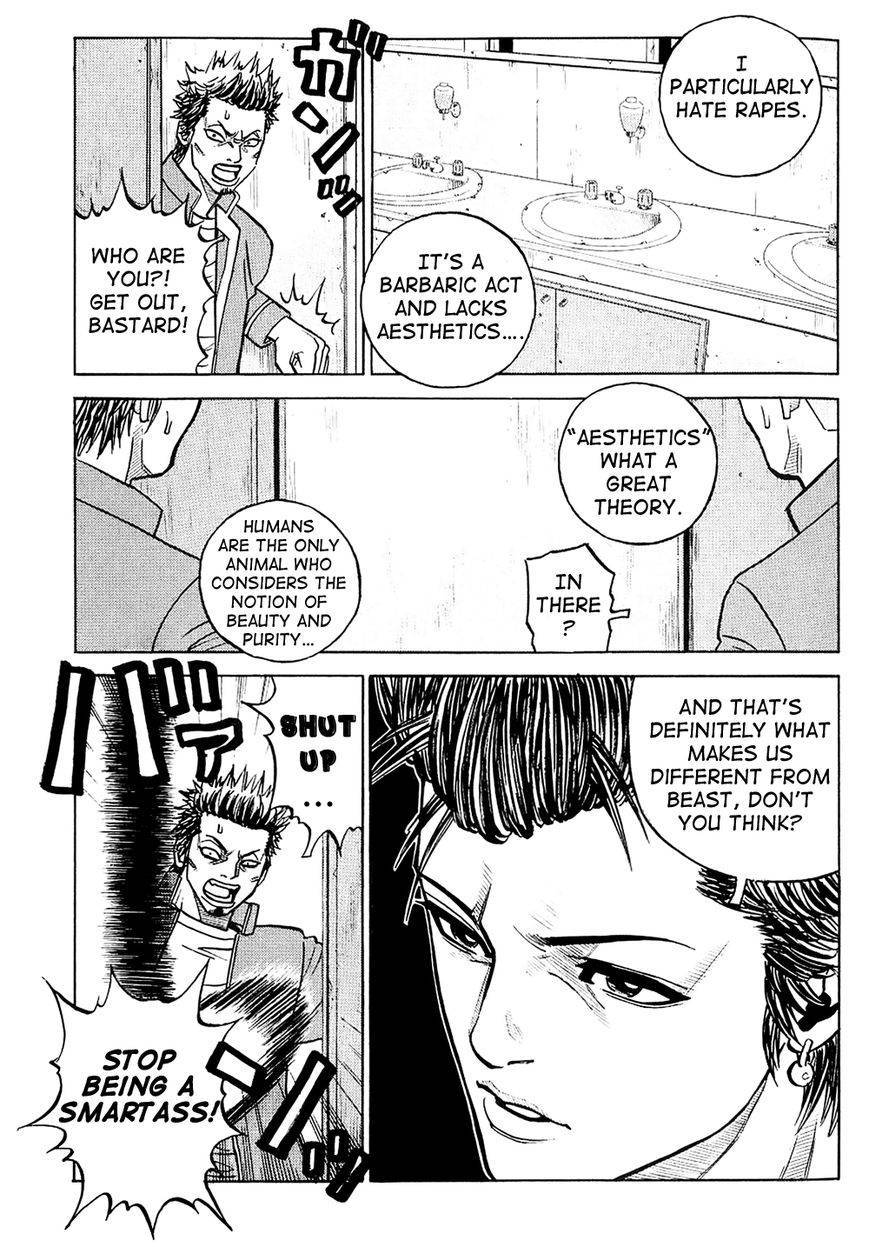 Gang King chapter 17 page 5