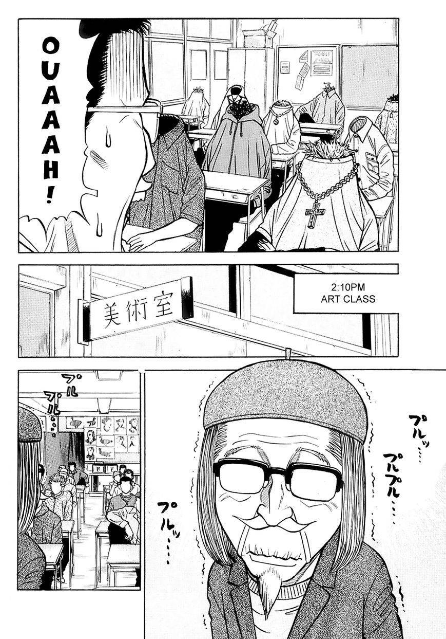 Gang King chapter 18 page 10