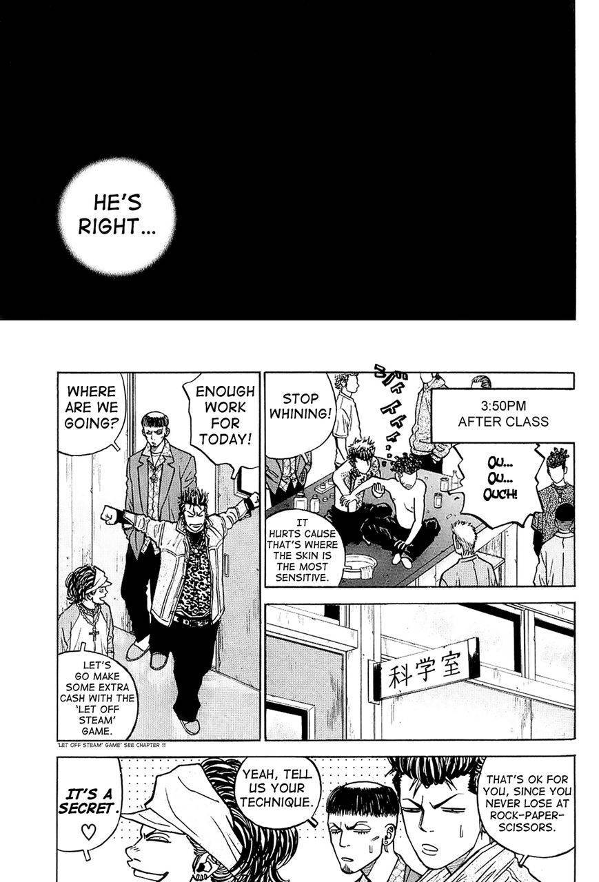 Gang King chapter 18 page 15