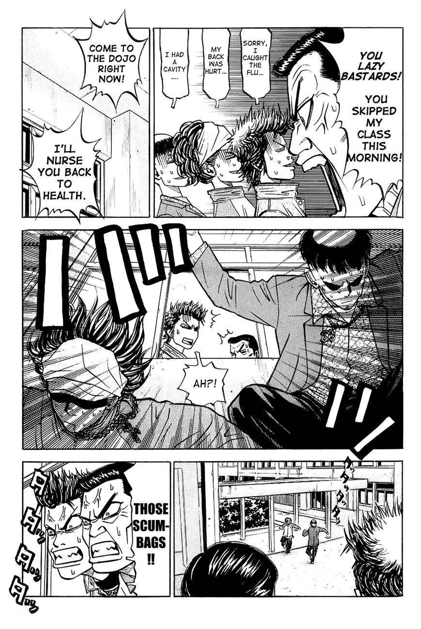 Gang King chapter 18 page 17