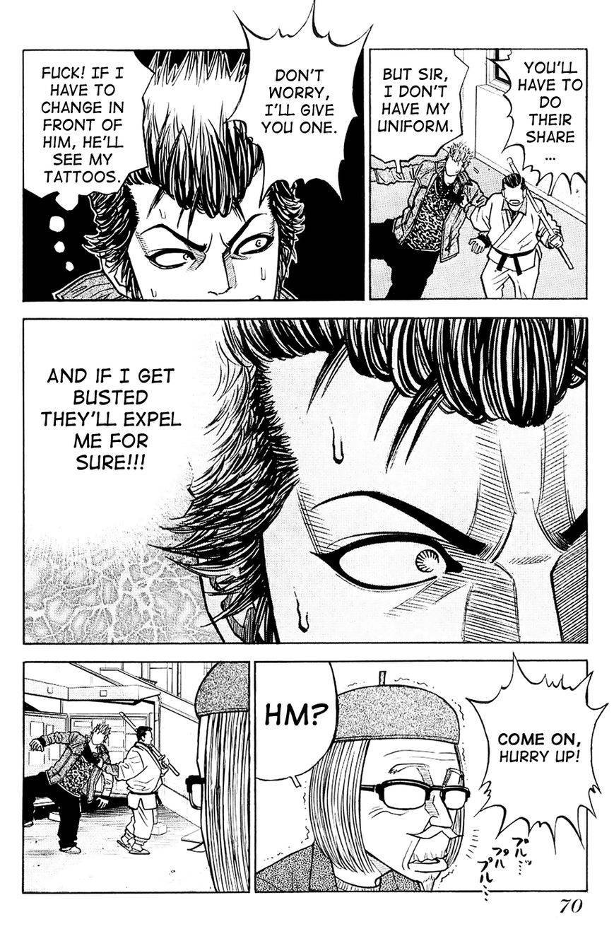 Gang King chapter 18 page 18