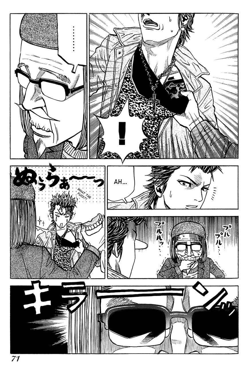 Gang King chapter 18 page 19