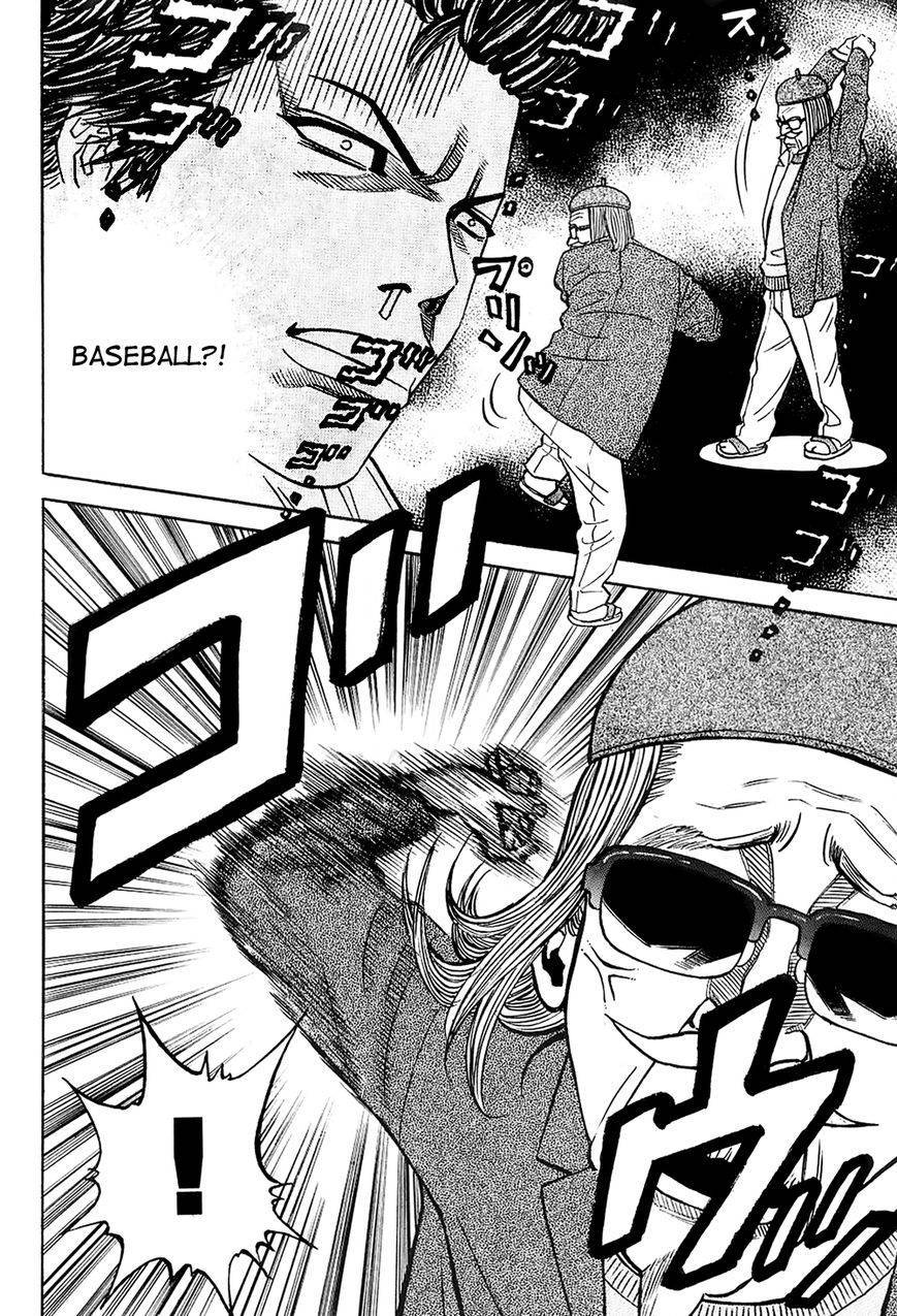 Gang King chapter 18 page 20