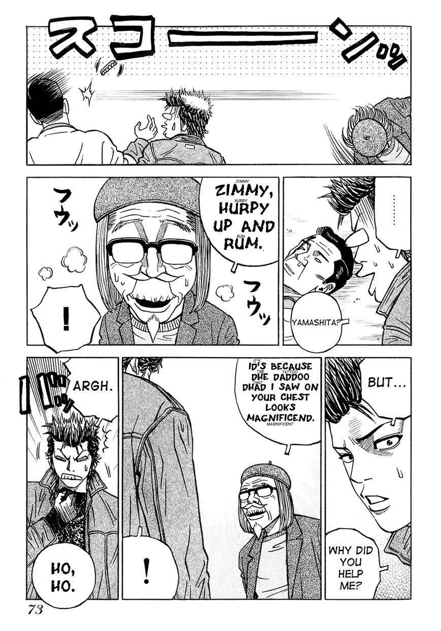 Gang King chapter 18 page 21