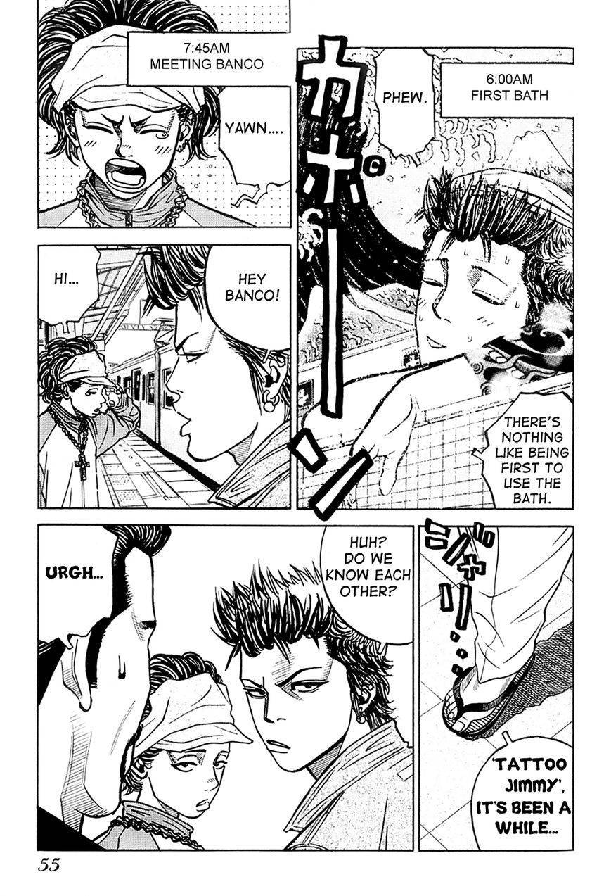 Gang King chapter 18 page 3