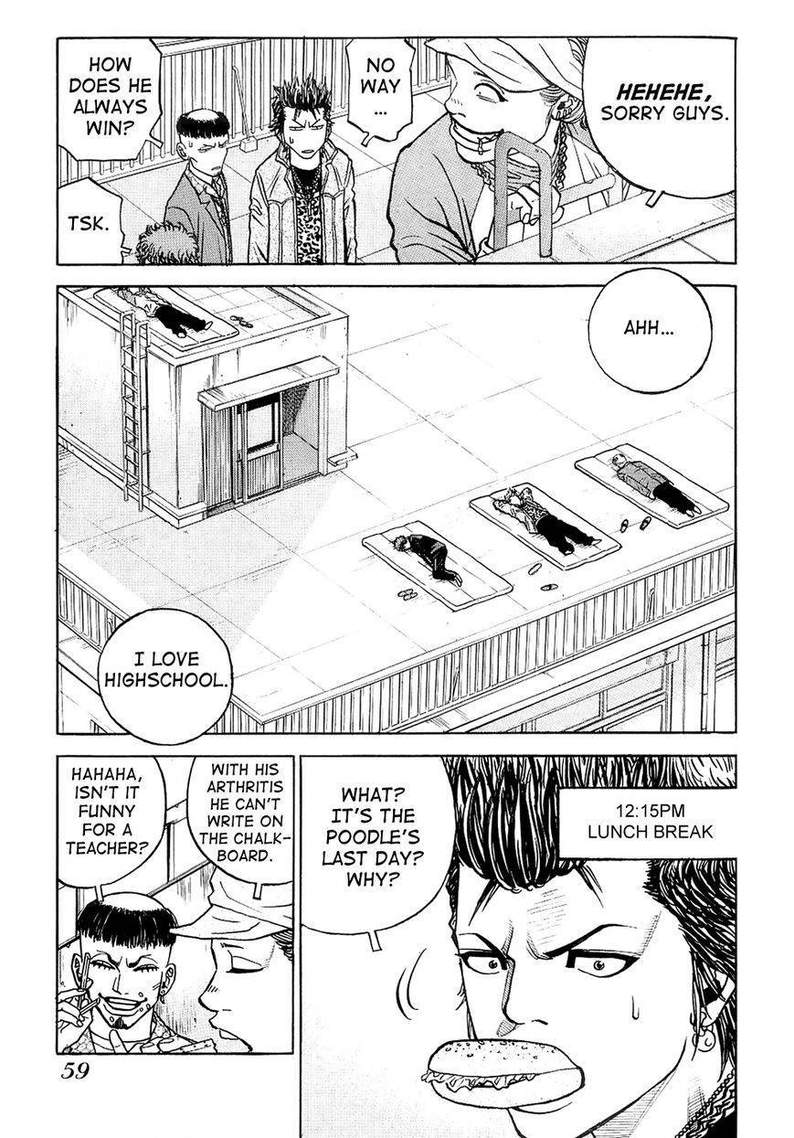 Gang King chapter 18 page 7