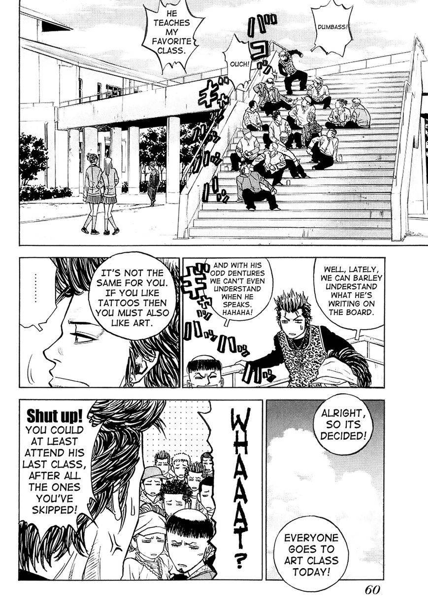 Gang King chapter 18 page 8