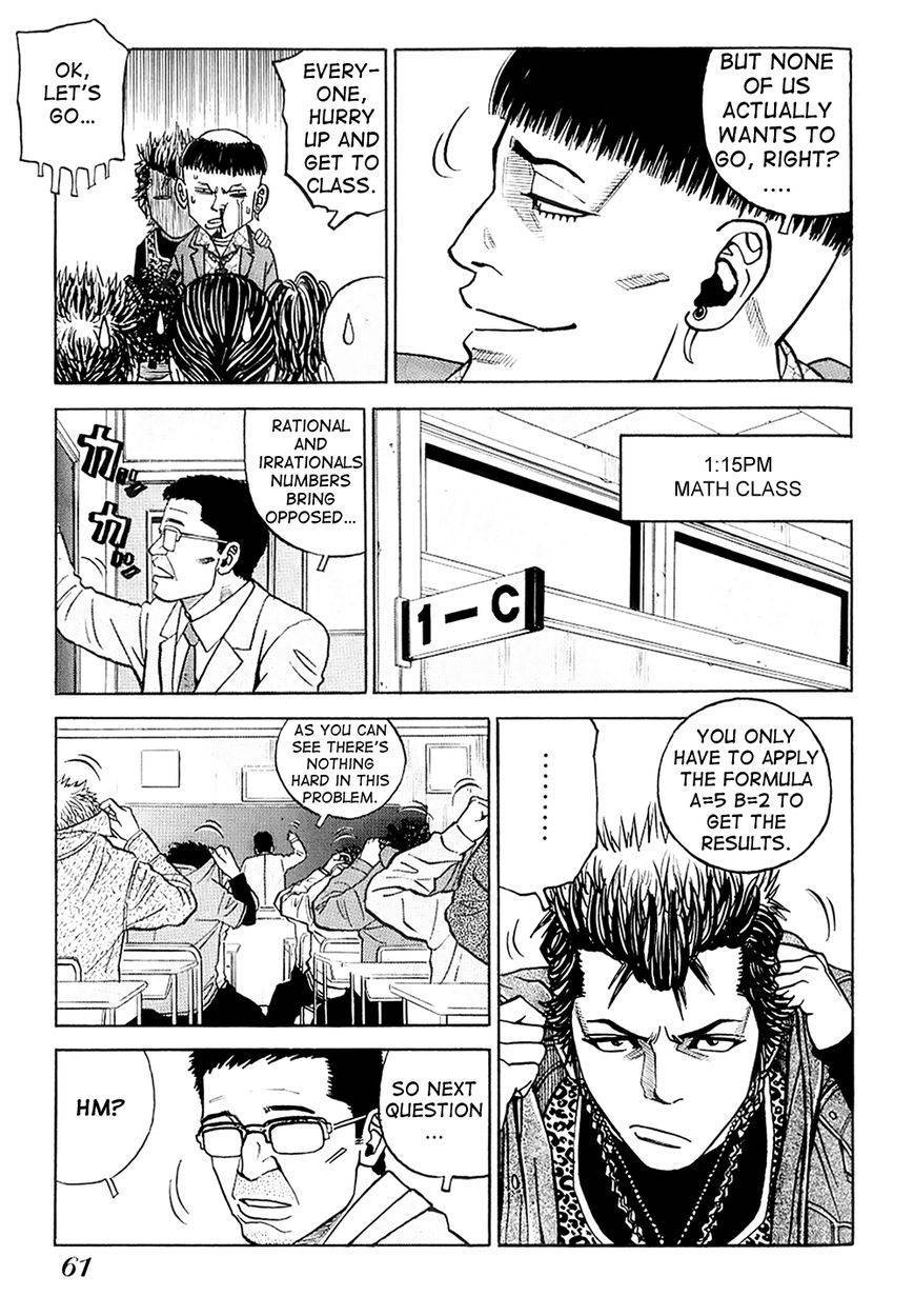 Gang King chapter 18 page 9