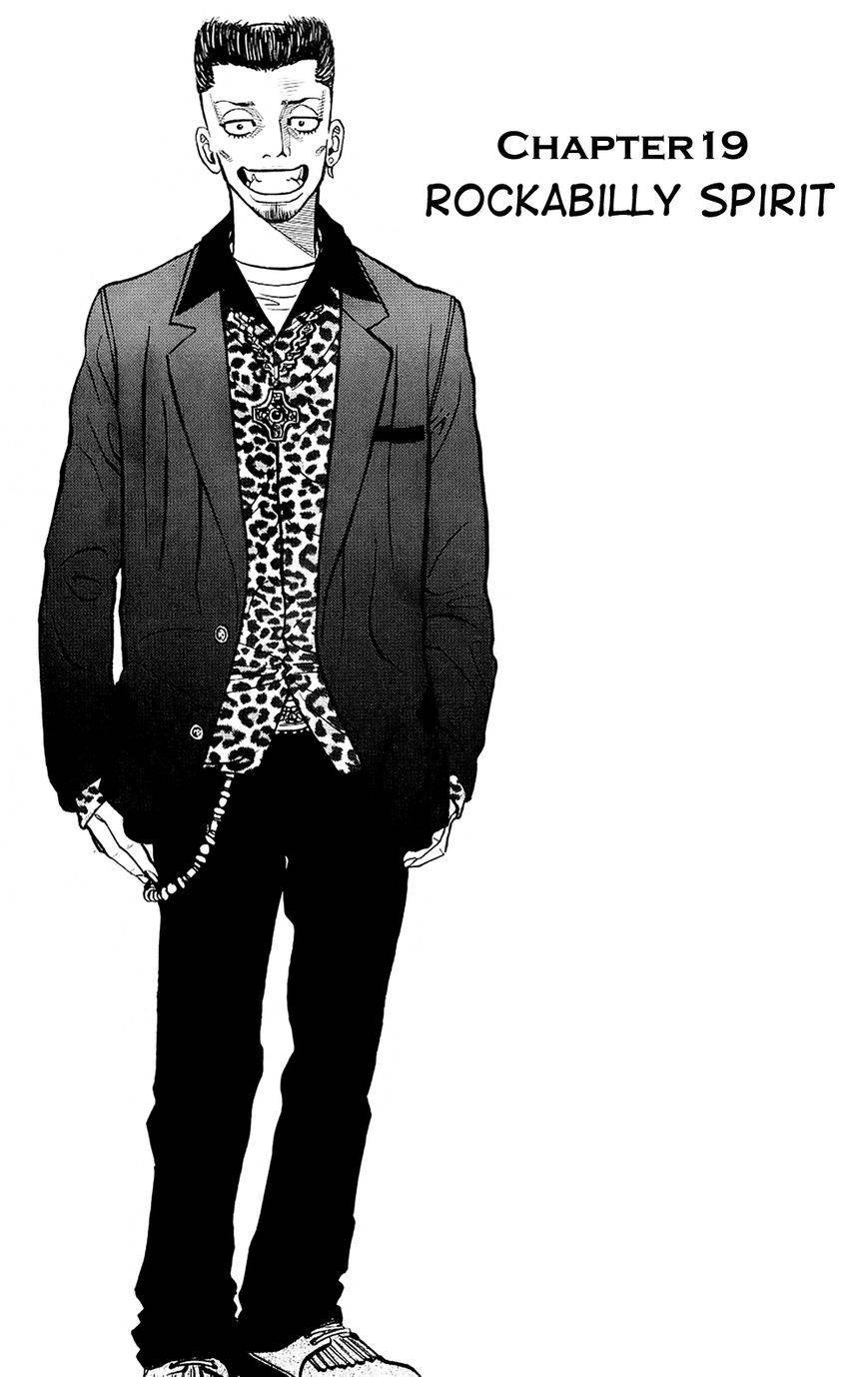 Gang King chapter 19 page 1