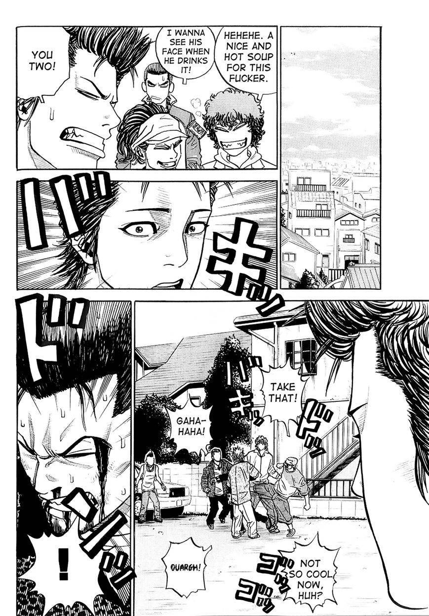 Gang King chapter 19 page 16