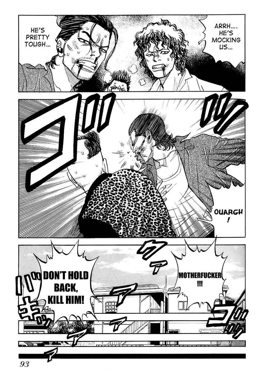 Gang King chapter 19 page 19