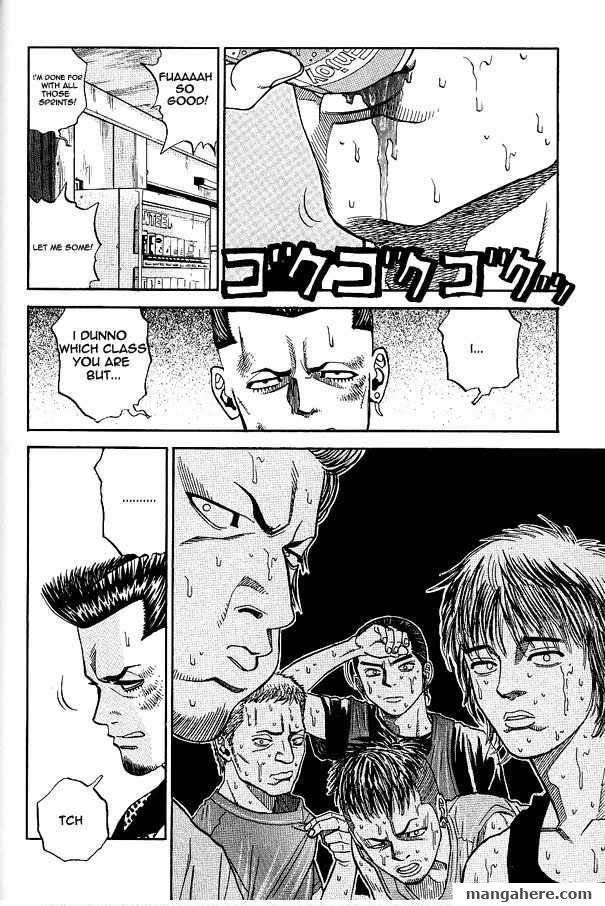 Gang King chapter 2 page 19